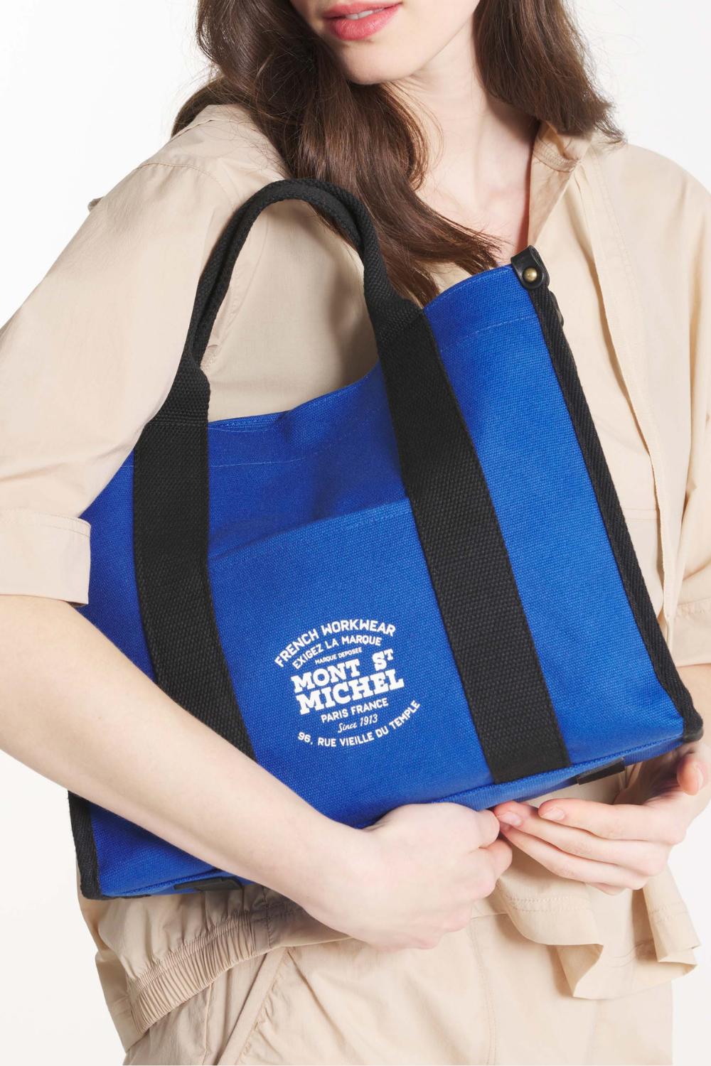 ARMOR – SAC IMPRIMÉ