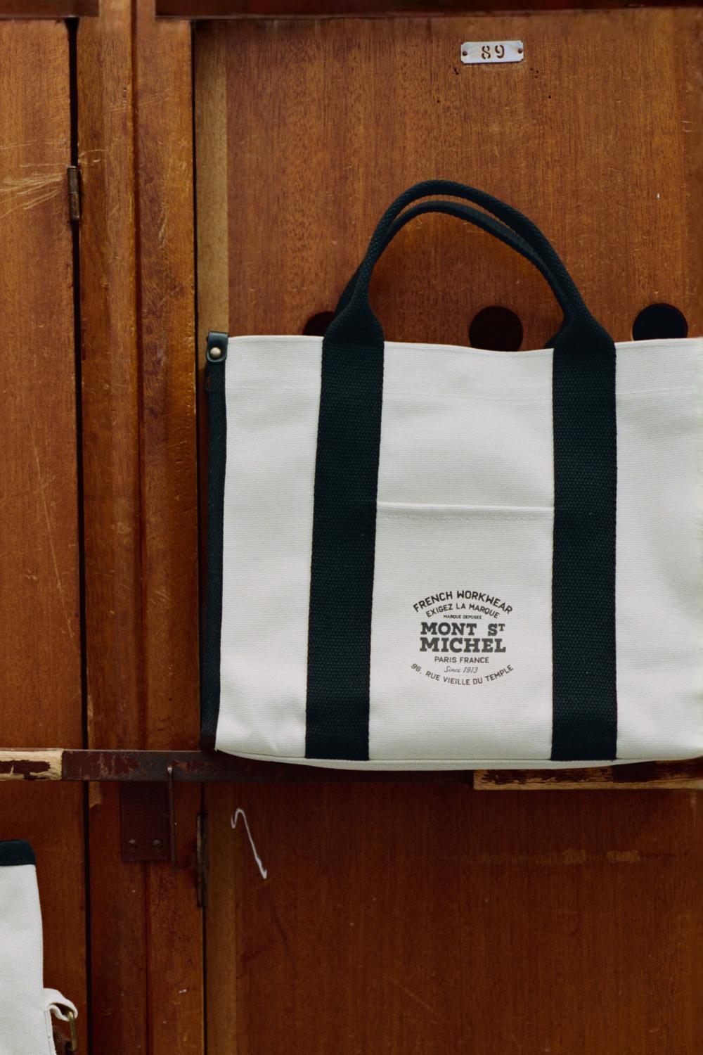 ARMOR – SAC IMPRIMÉ